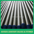 Sanitary seamless tube DIN Stainless steel